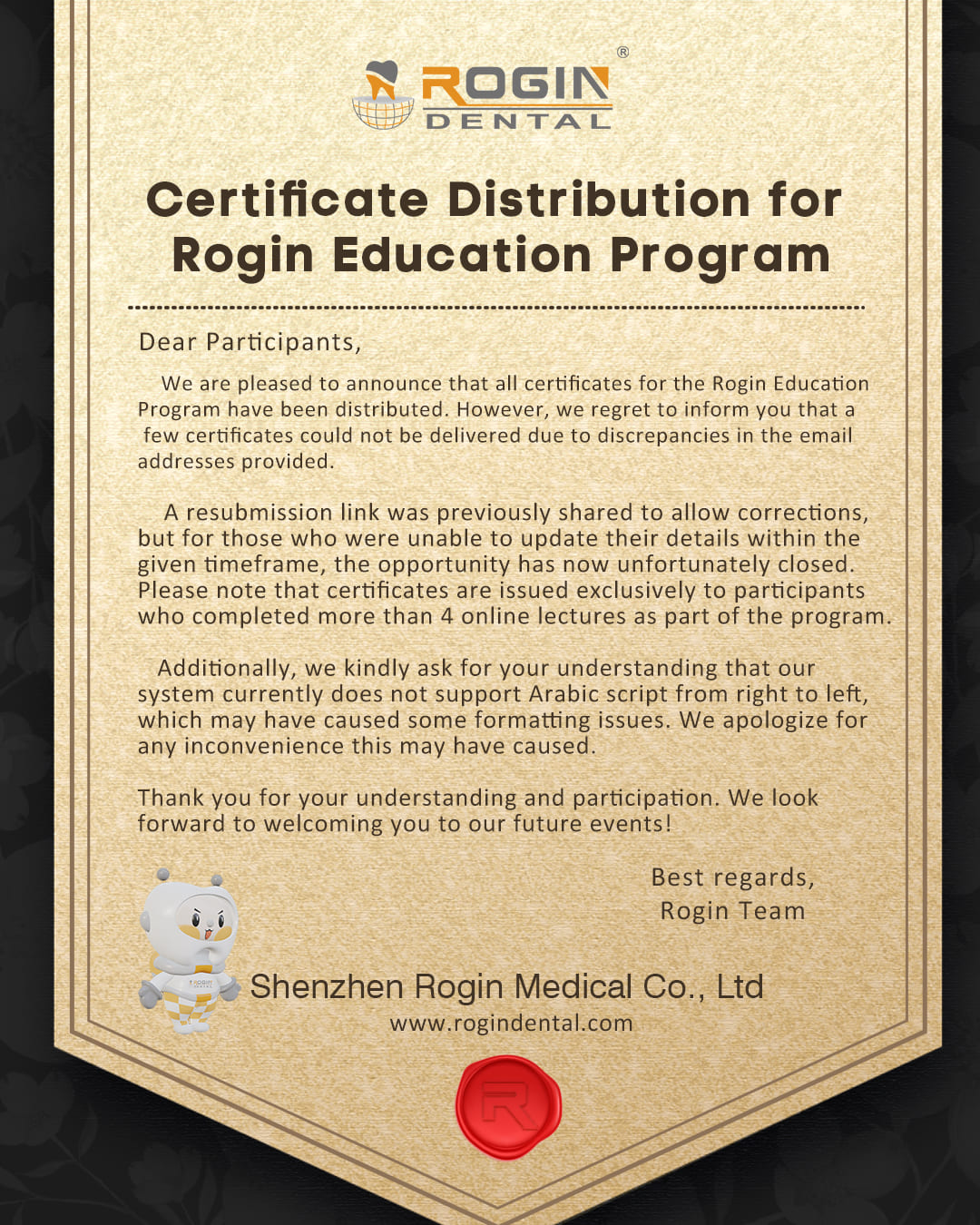 Certificate Release Statement Rogindental Certificate Release Statement Rogindental