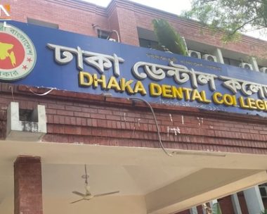 Bangladesh Highlights Rogin x SS EMPORIUM_cover