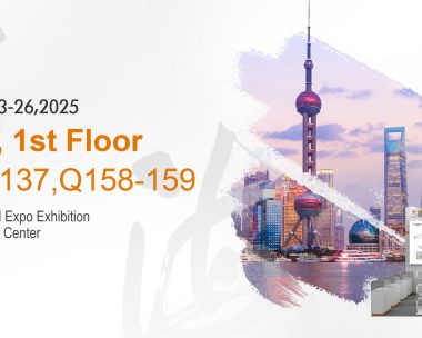 DenTech-China-2025