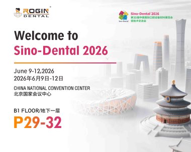 Rogin Dental Heads to Sino-Dental 2026 in Beijing_cover