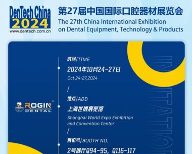 dentech-china