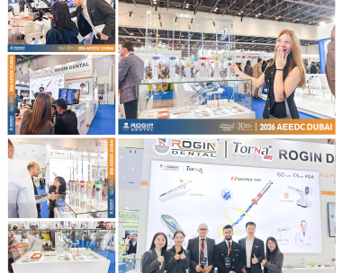 rogin_at_2026_aeedc_dubai2