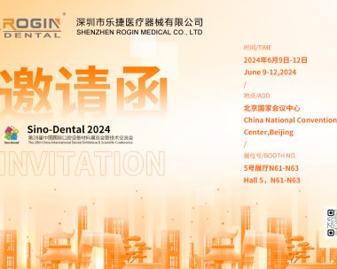 rogindental-Sino-Dental-2024